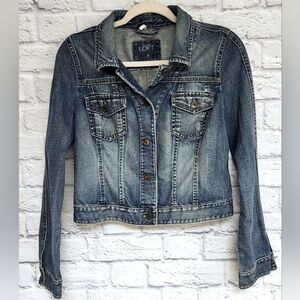 Ann Taylor LOFT Trucker Denim Cropped Distressed Jean Jacket Size 8